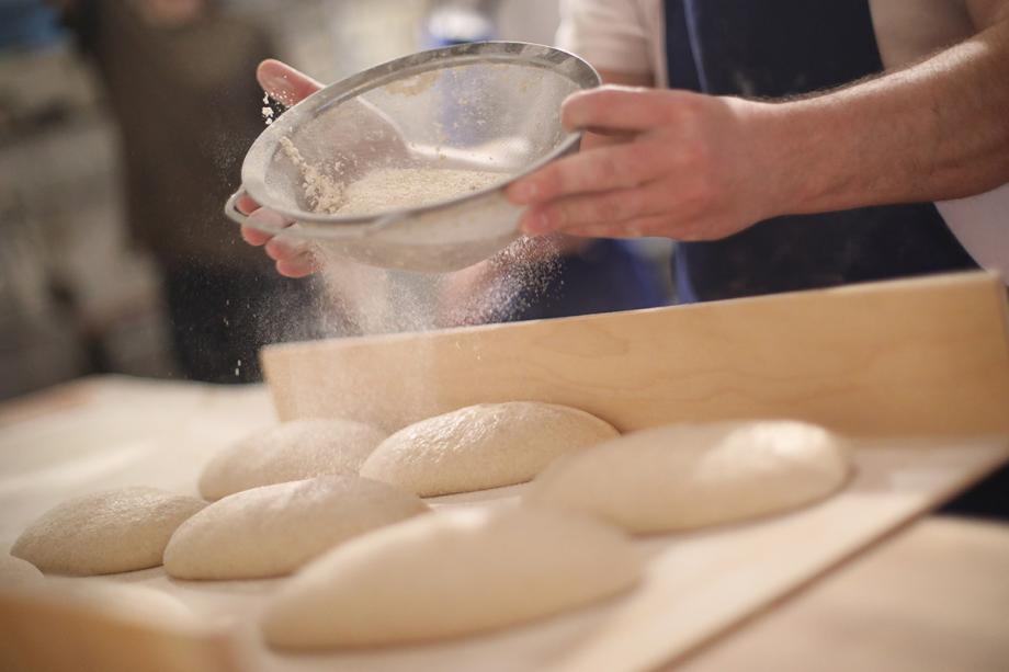 Boulangerie